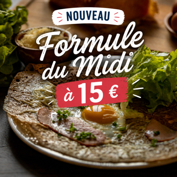 Nouveauté de la rentrée
